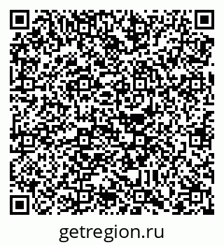 79088741216