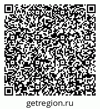 79088741219