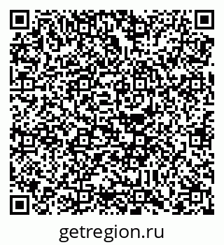 79088741230