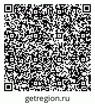 79088741245