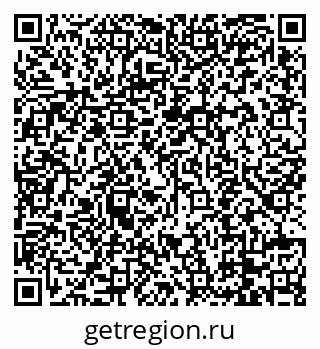 79088741300