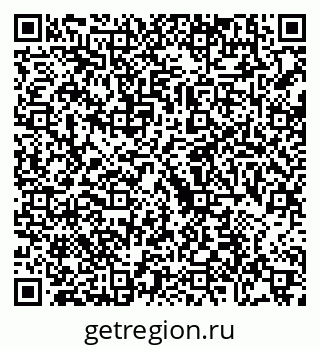 79088741373