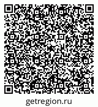 79088741381