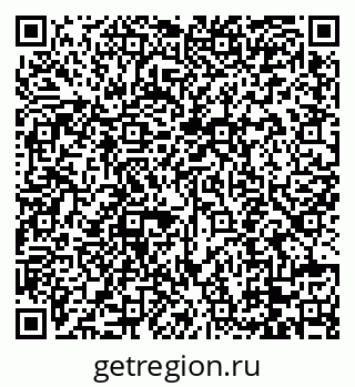 79088741390