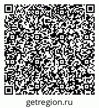 79088741410
