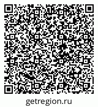 79088741442