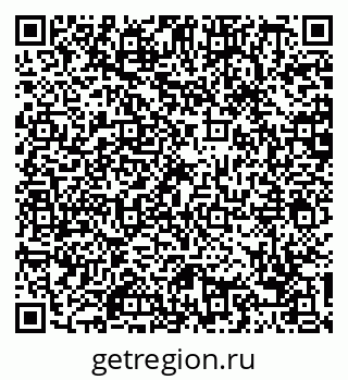 79088741474