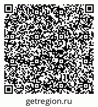 79088741480