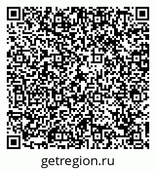79088741569