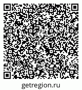 79088741696