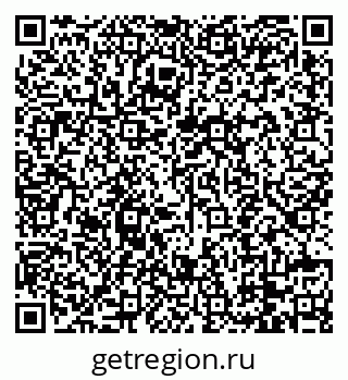 79088741700