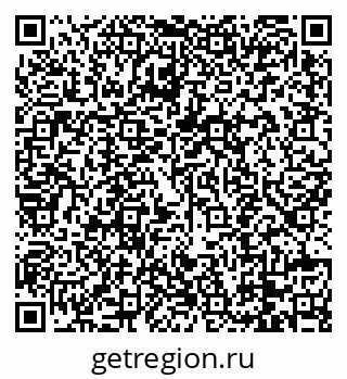 79088741730