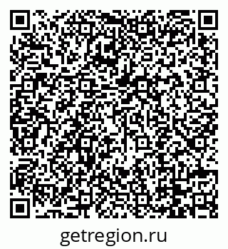 79088741737
