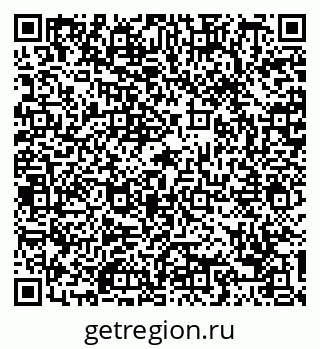 79088741745