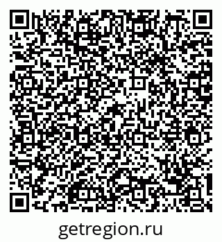 79088741750