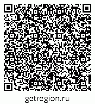 79088741800