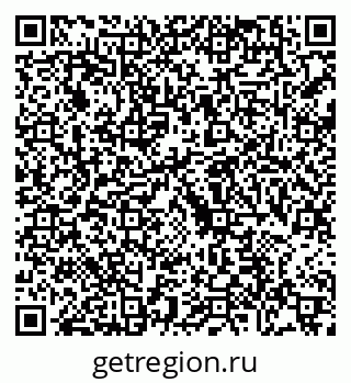 79088741848
