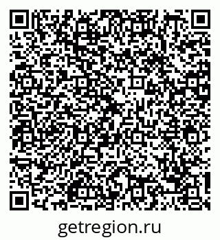 79088741866