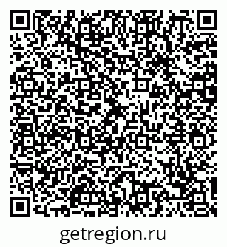 79088741874