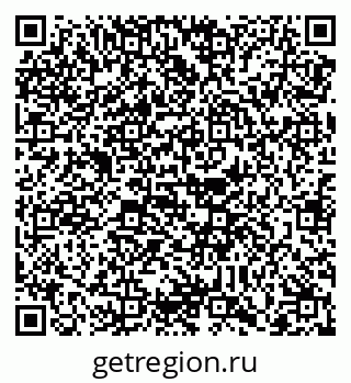 79088741900