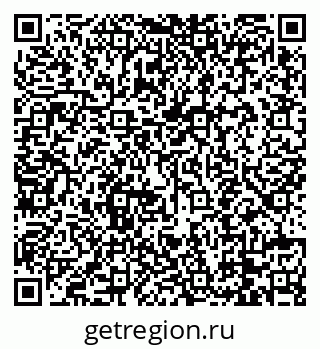 79088741919
