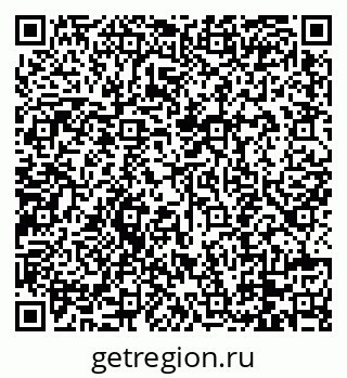 79088741925