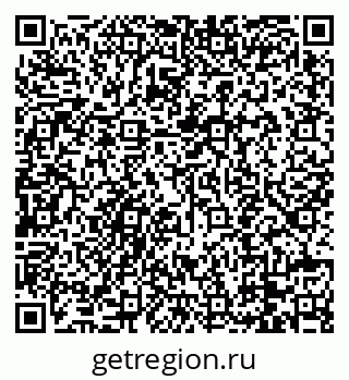 79088741937