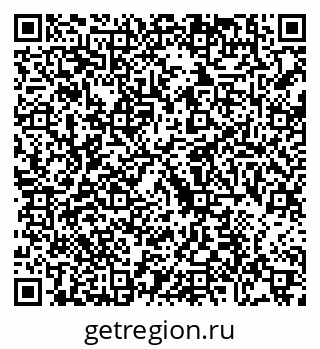 79088741938