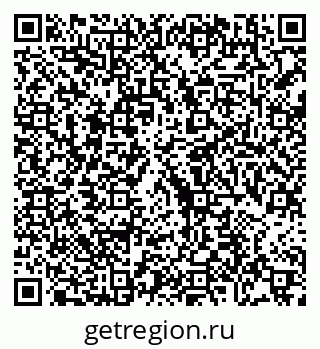 79088741950