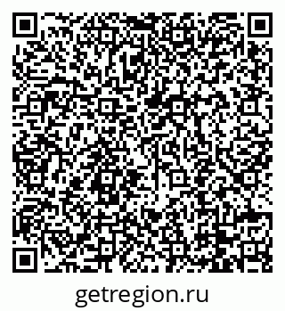 79088742000