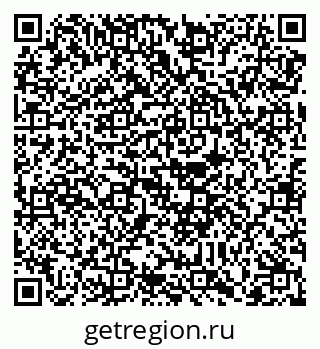 79088742012