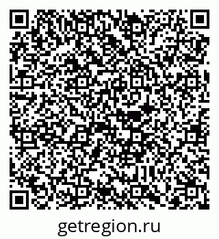79088742018