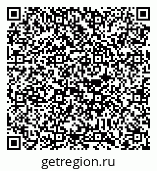 79088742023