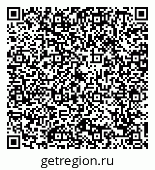 79088742067