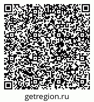 79088742069