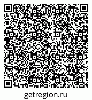 79088742112