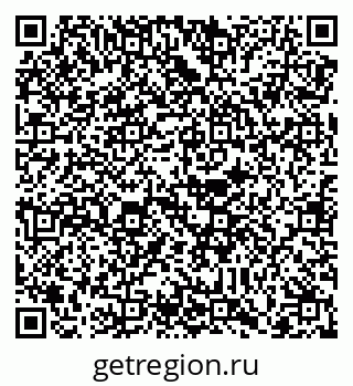 79088742119