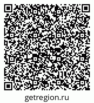 79088742137