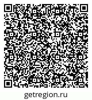 79088742144