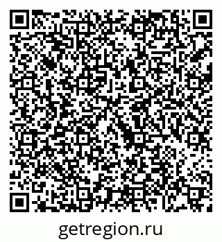 79088742190