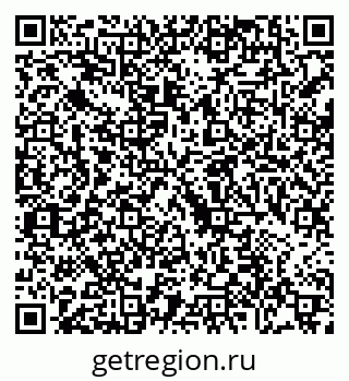 79088742272