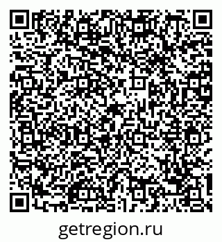 79088742369
