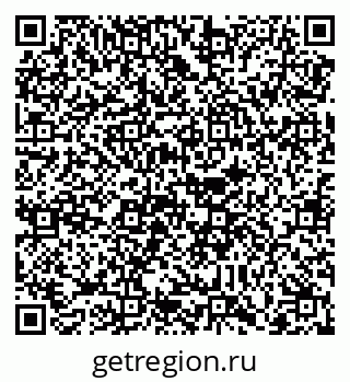 79088742370