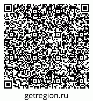 79088742381