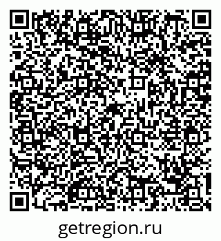 79088742384