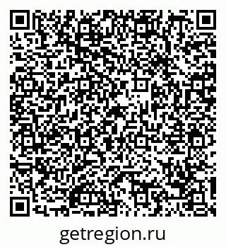 79088742386