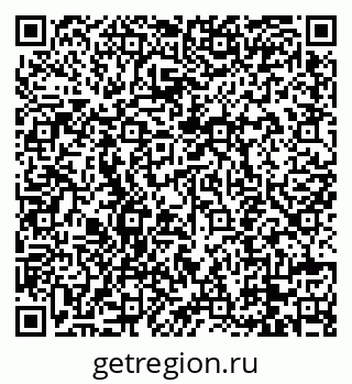 79088742401