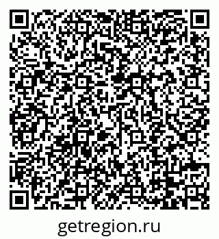 79088742410