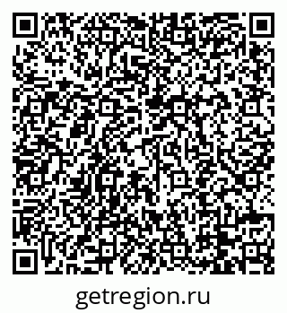 79088742425