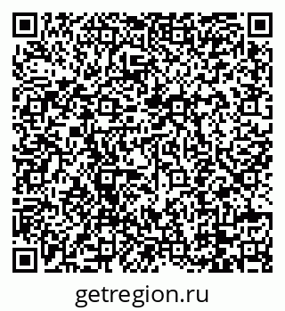 79088742450